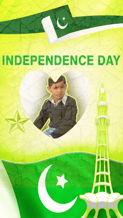 Pakistan Flag Photo Frame screenshot 3