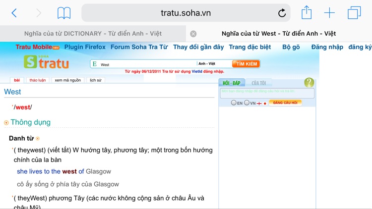 word.find screenshot-5