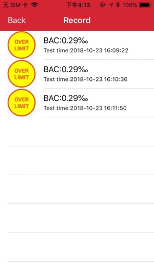 BChat (Breathalyzer)(圖6)-速報App