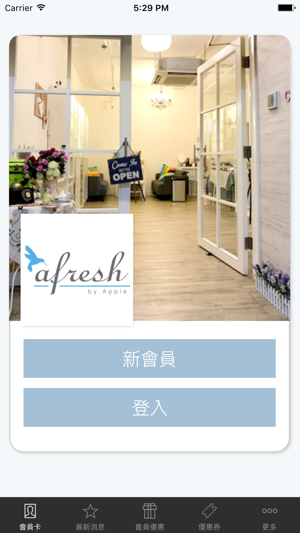 Afresh(圖1)-速報App