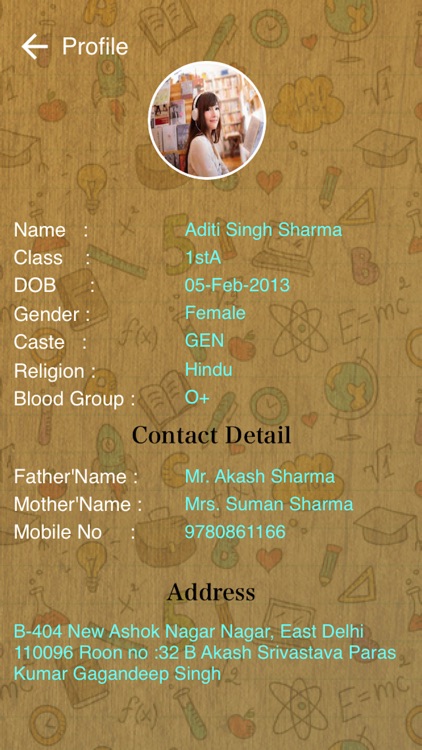 Smart Student Care screenshot-4