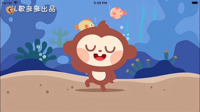 英语儿歌点点童谣启蒙教育-看动画学英语