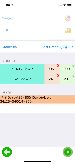 MakeMathEasy(圖6)-速報App