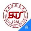 河南省外贸学校-数字化校园商户端