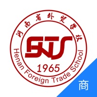 河南省外贸学校-数字化校园商户端 pour PC
