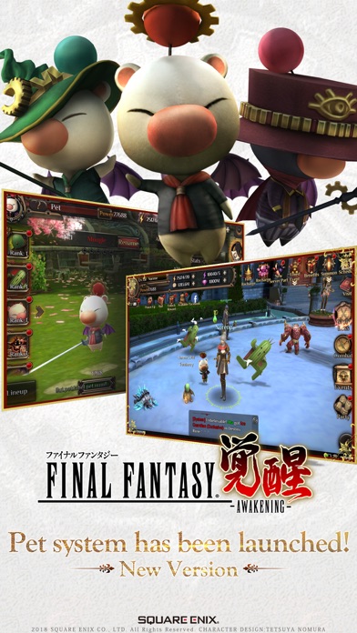 FINAL FANTASY AWAKENING Hack screenshot 2 - game app interface