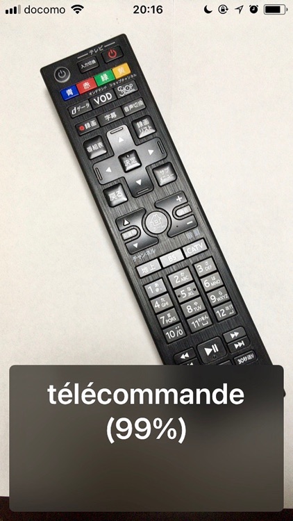 Cam plt - French Talking Cam