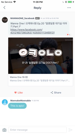 Wannable for WANNAONE(圖2)-速報App