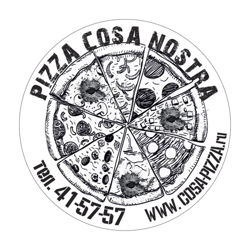 COSA-PIZZA | Астрахань