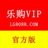 乐购vip