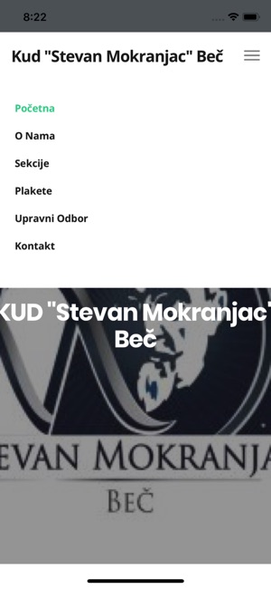 KUD Stevan Mokranjac(圖2)-速報App