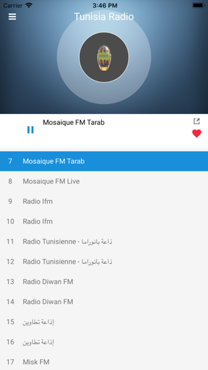 Tunisia Radio FM (راديو تونس)(圖5)-速報App