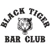 Black Tiger Borovets