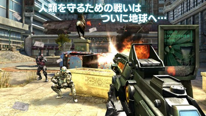 N.O.V.A. 3：プレミアムエディション screenshot1