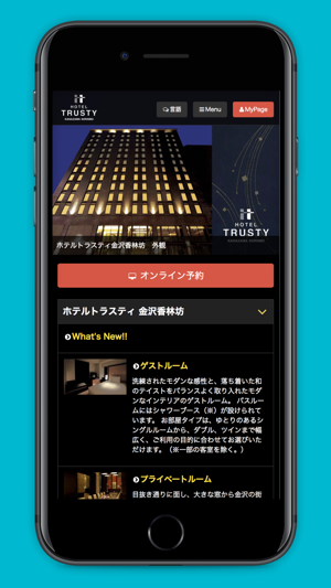 ClubTRUSTY公式アプリ(圖3)-速報App