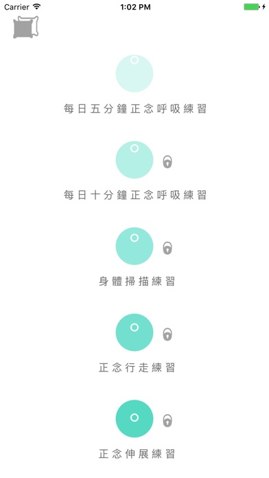 Hi Mind 正念抒壓 screenshot 2