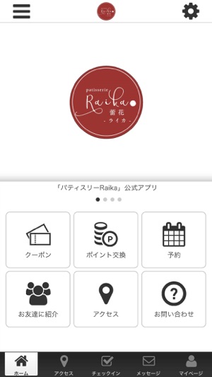 RAIKA(圖1)-速報App