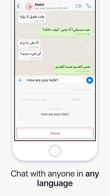 TransKey - Translator Keyboard