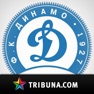 Get ФК Динамо Минск+ Tribuna.com for iOS, iPhone, iPad Aso Report