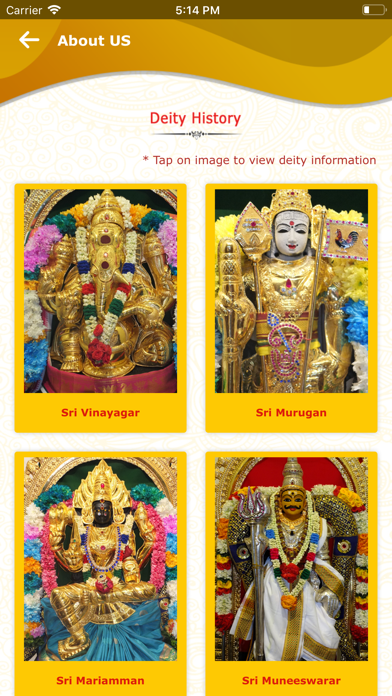Darma Muneeswaran Temple screenshot 2