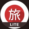 Easy Learn Japanese Lite