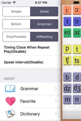 English Phonetic Symbols Learn screenshot 4