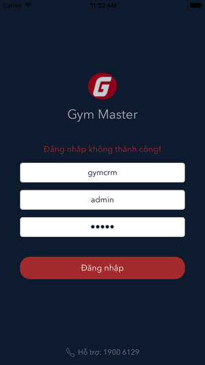 GymMaster(圖2)-速報App