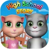 Interactive High School Story