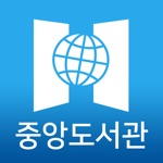 한경대학교 도서관