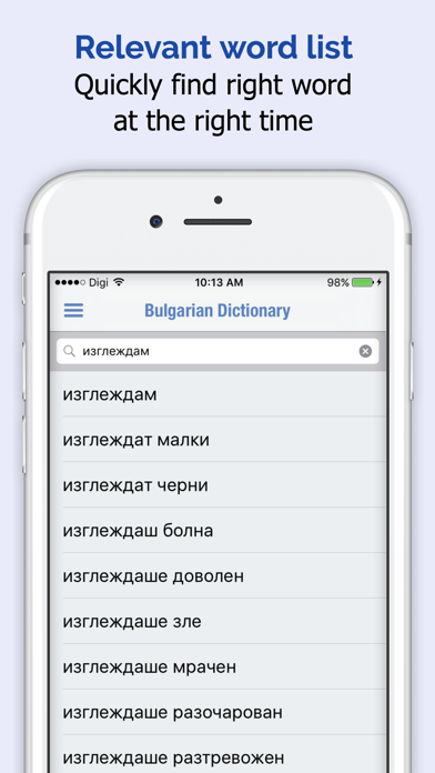 How to cancel & delete Bulgarian Dictionary + from iphone & ipad 2