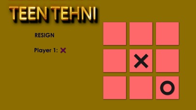 Teen Tehni screenshot 2