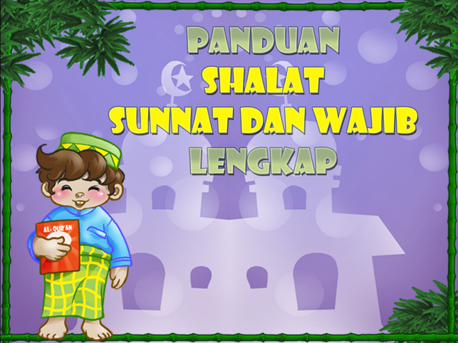 Panduan Shalat Sunnat & Wajib(圖1)-速報App