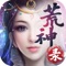 【游戏介绍】