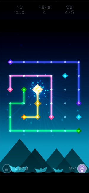 Star Link - Puzzle(圖1)-速報App