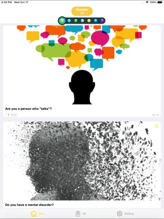 KnowledgeTest+ image #1