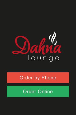 Dahna Lounge screenshot 2