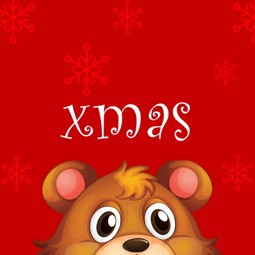 Christmas Gives