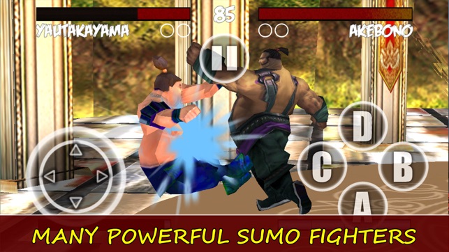 Sumotori Wrestle Jump Fighting(圖5)-速報App