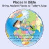 Places in Bible