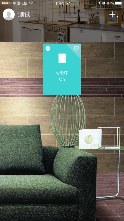 Wifi Lamp