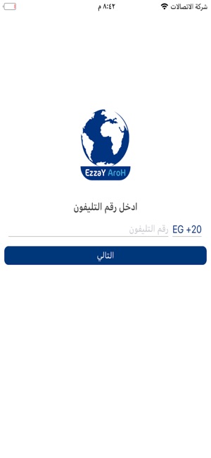 EzzaY AroH(圖1)-速報App