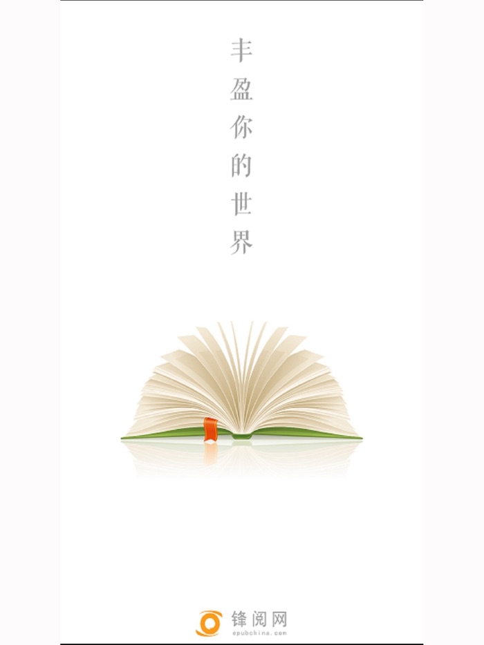 杂志《今日科技》