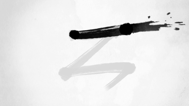 说剑The Swords screenshot-3