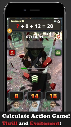 ZombieZAN -AR Edition-