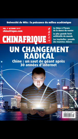 China Africa (French)(圖1)-速報App