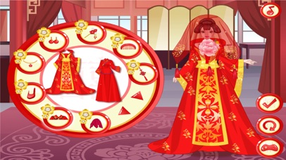 中国公主要出嫁 screenshot 4