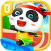 Panda Sports Games BabyBus