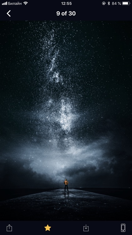 Wallpapers for iPhone HD & 4K