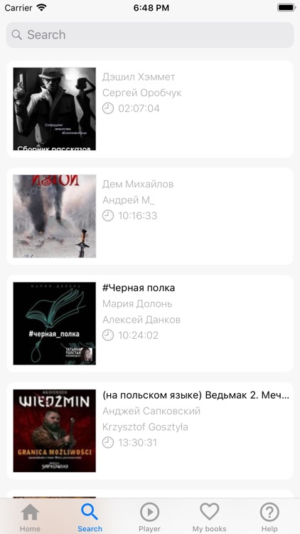 Audiobooks in Russian