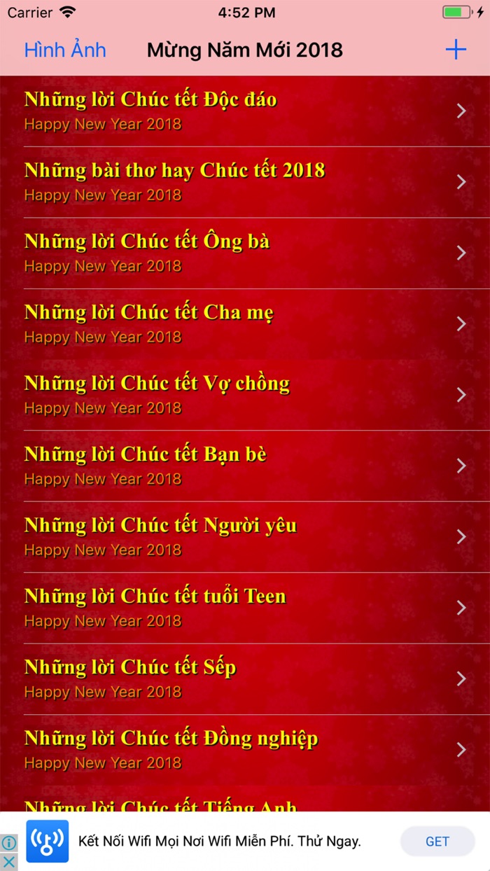 Chuc Tet 2018 - SMS Chuc Xuan